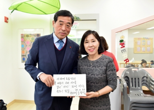 안산시 다함께돌봄센터 ‘신길가치키움터’ 1호점 개소. / 사진제공=안산시