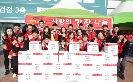 /사진=롯데백화점 광주점 제공.
