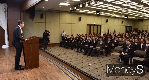 [머니S포토] 개회사 전하는 은성수 금융위원장