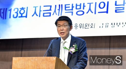 [머니S포토] 은성수, 