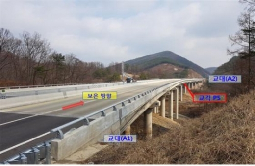 충북 옥천군 방하목교. /사진=국토교통부 제공