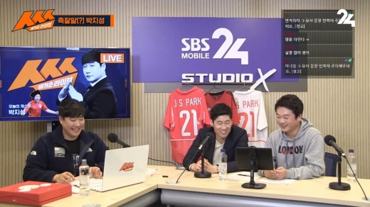 지난 27일 방송된 SBS 모바일24 '배거슨 라이브 ㅅㅅㅅ'에 출연한 배성재 아나운서, 전 국가대표 축구선수 박지성, 박문성 축구 해설위원(왼쪽부터). /사진=SBS 제공