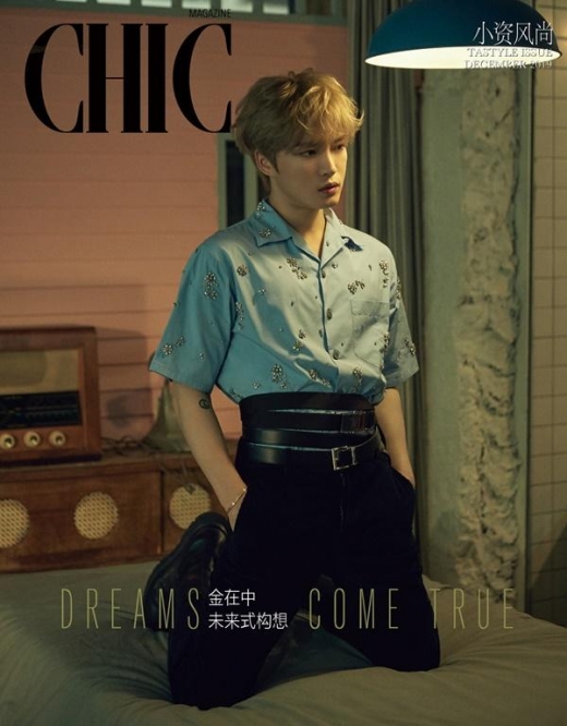 김재중, 중국 매거진 커버 장식 '상남자와 미소년'