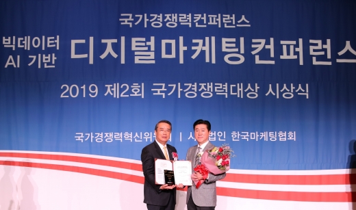 ./사진=동국제약