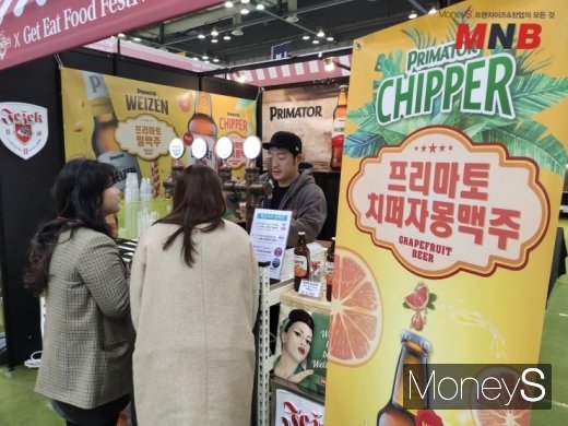 사진=강동완 기자