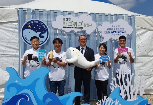 /사진=SK이노베이션