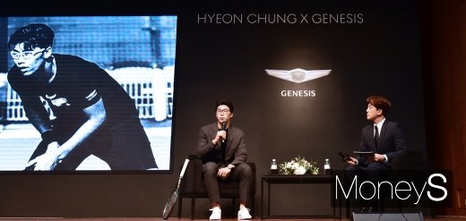 [머니S포토] 국내 테니스 간판 정현의 각오