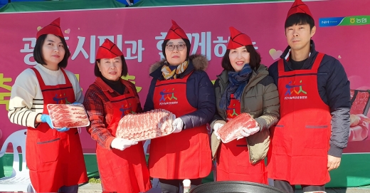 /사진=농협전남지역본부 제공.