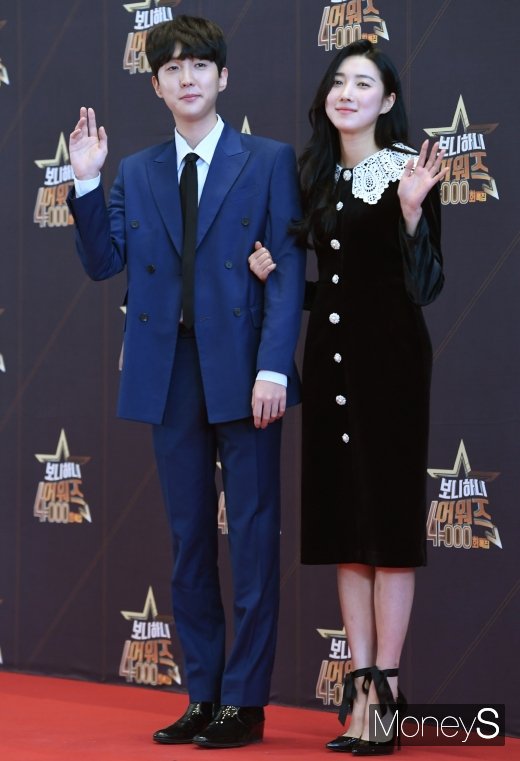 [머니S포토] 안재성·주아름 '찰떡케미 보니하니'
