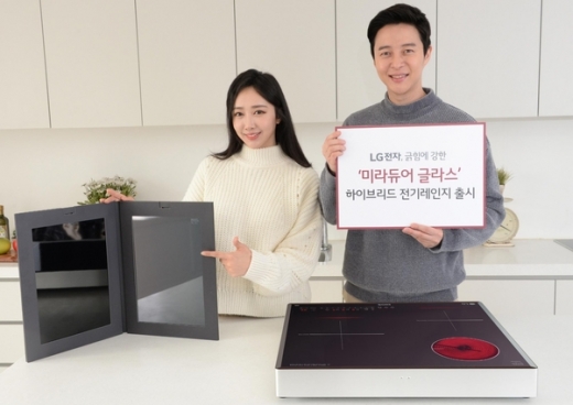 /사진=LG전자
