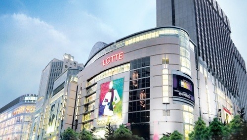 롯데백화점 영등포점./사진=뉴시스