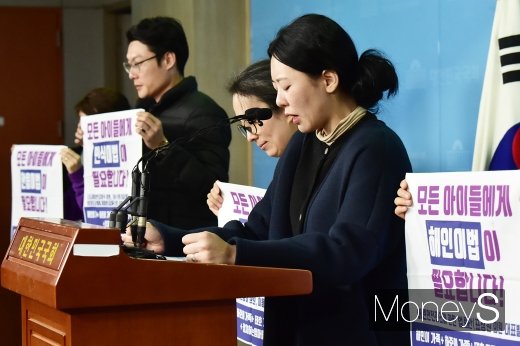 [머니S포토] 어린이생명안전법안 처리 촉구하는 민식이 엄마
