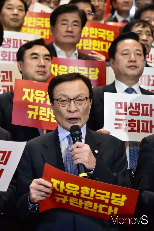 [머니S포토] 이해찬 