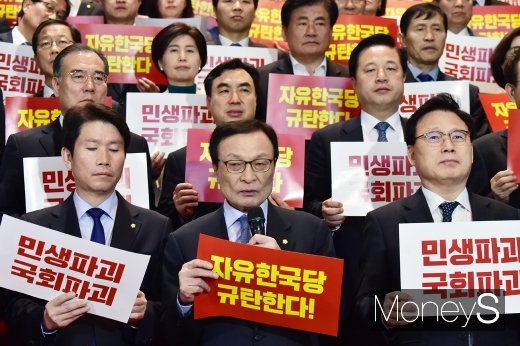 [머니S포토] 강대강으로 나선 이해찬 대표 