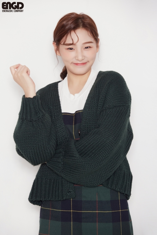 ©에너제딕컴퍼니