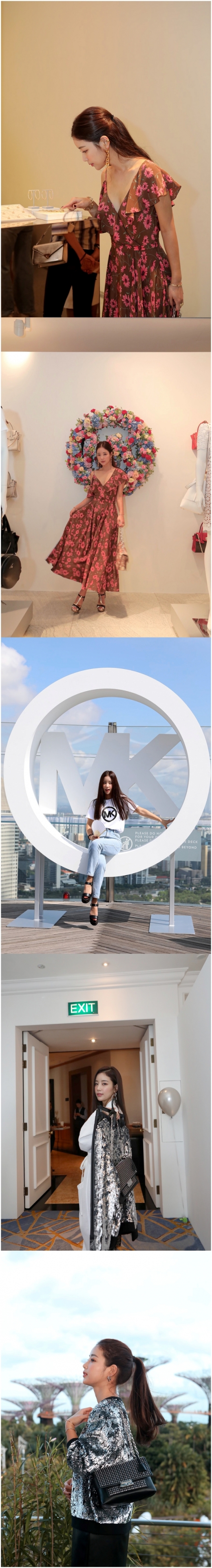 ©마이클 코어스(Michael Kors)