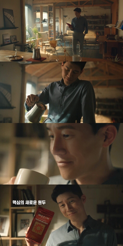 김무열, 맥심 시그니처 블렌드 모델로 발탁