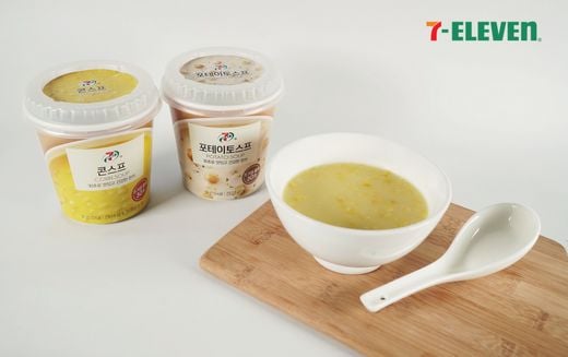 세븐일레븐, 타먹고~ 떠먹고~ 편의점 아침식사도 간편한 게 최고