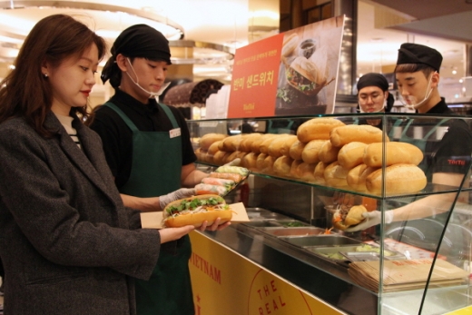 /사진제공=신세계센텀시티