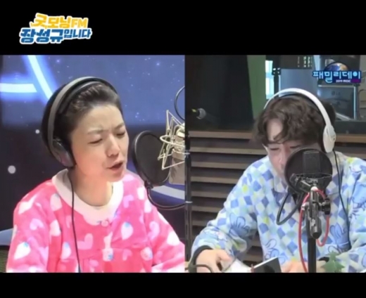 장성규 라디오. /사진=굿모닝FM 인스타그램
