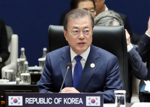 문재인 대통령. /사진=제1차 한·메콩 정상회의 제공      