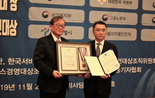 ./사진=셀리턴