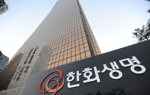 사진=뉴스1DB