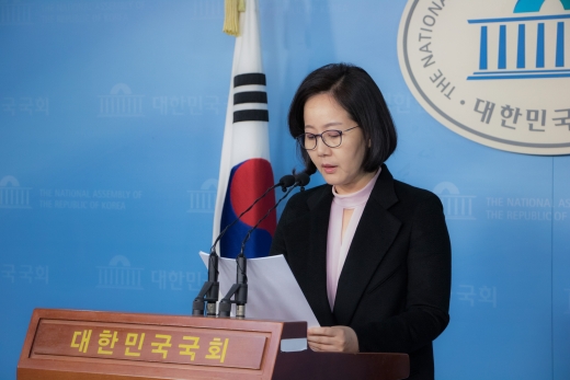 김현아 자유한국당 원내대변인. /사진=김현아 의원실 제공