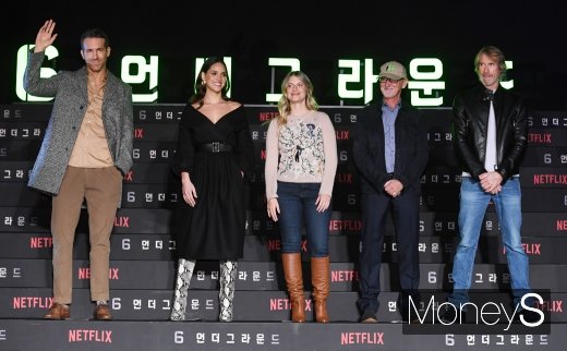 [머니S포토] 넷플릭스 영화 '6 언더그라운드' 주역들