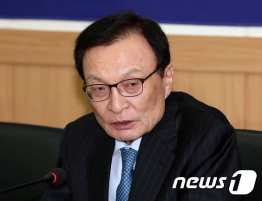 이해찬 