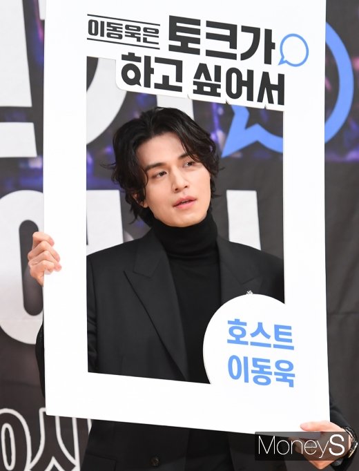 [머니S포토] 이동욱, 치명적인 눈빛