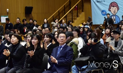 [머니S포토] On Seoul Safe 출범식 참석한 박원순 시장
