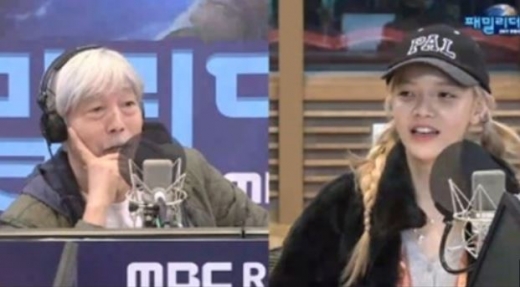 /사진=MBC FM4U '두시의 데이트' 방송화면 캡쳐