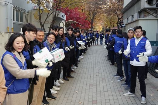 골프존뉴딘그룹, 4년 연속 취약계층을 위한 ‘2019 사랑의 지역사회 봉사활동’ 진행