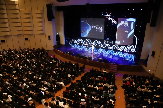 ©카오스재단