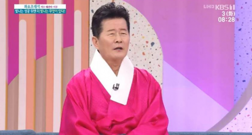 가수 태진아. /사진=KBS '아침마당' 캡처