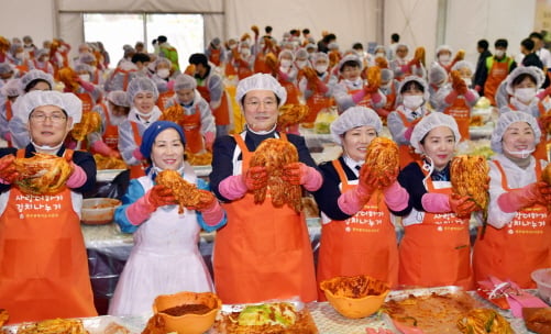 ▲빛고을 사랑나눔 김장대전/사진=광주광역시