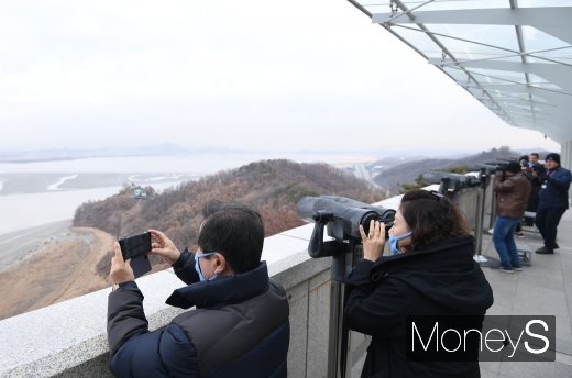[머니S포토] 가지 못해 더 먼 북한땅