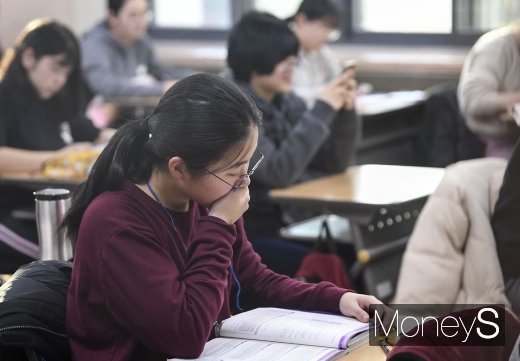 사진은 기사내용과 무관. /사진=임한별 기자