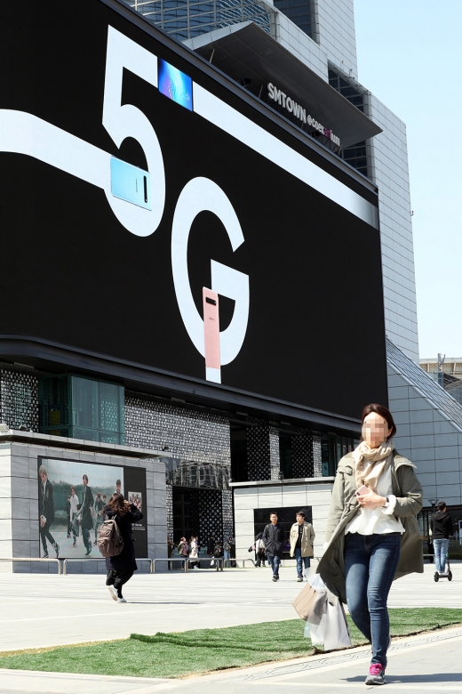 /사진=뉴스1