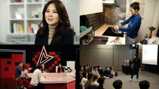 방송인 곽정은. /사진=MBC 제공