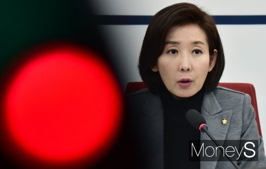 나경원 자유한국당 원내대표. /사진=임한별 기자