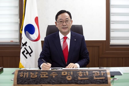 농민수당 도입으로 대한민국농업대상 최우수상을 수상한 명현관 해남군수/사진제공=해남군