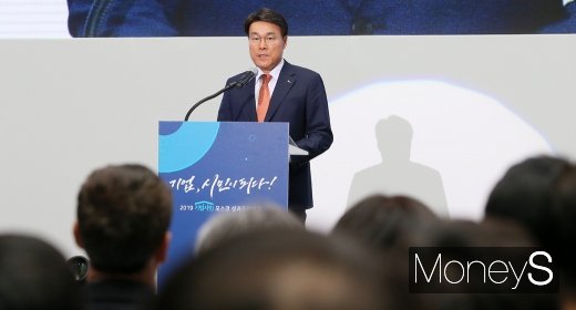 [머니S포토] 최정우 포스코 회장의 환영사
