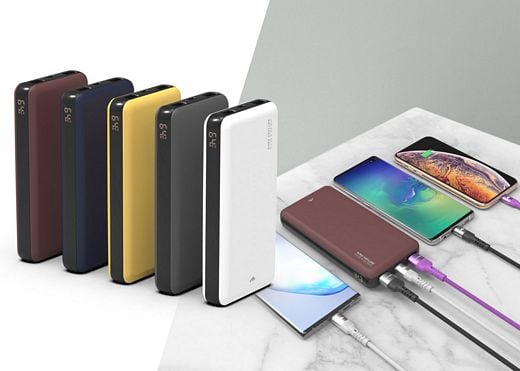 아트뮤, 대용량 20,000mAh 고속 충전 PD 보조배터리 출시