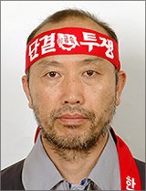 김성갑 한국GM 노조 지부장./사진=한국GM 노동조합 