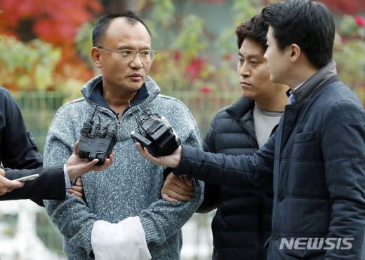 양진호 전 한국미래기술 회장. /사진=뉴시스   