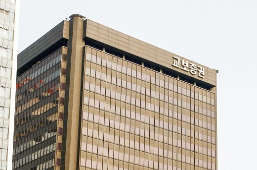 사진=머니투데이 DB.