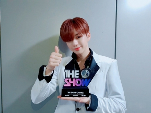 /사진=강다니엘 트위터