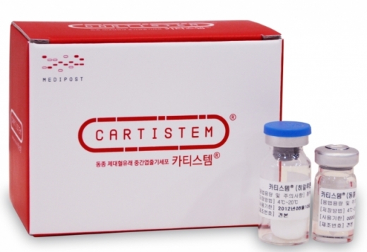 ./사진=메디포스트